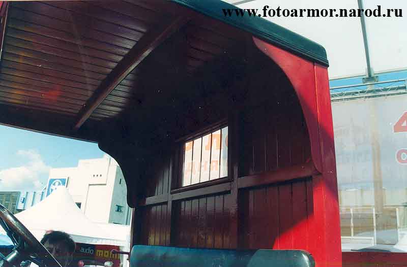 АМО-Ф-15. Крыша кабины.