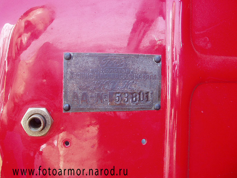 Пожарный автомобиль ПМГ на базе грузовика ГАЗ-АА.