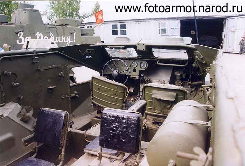 Советский бронетранспортёр БТР-40. Интерьер.