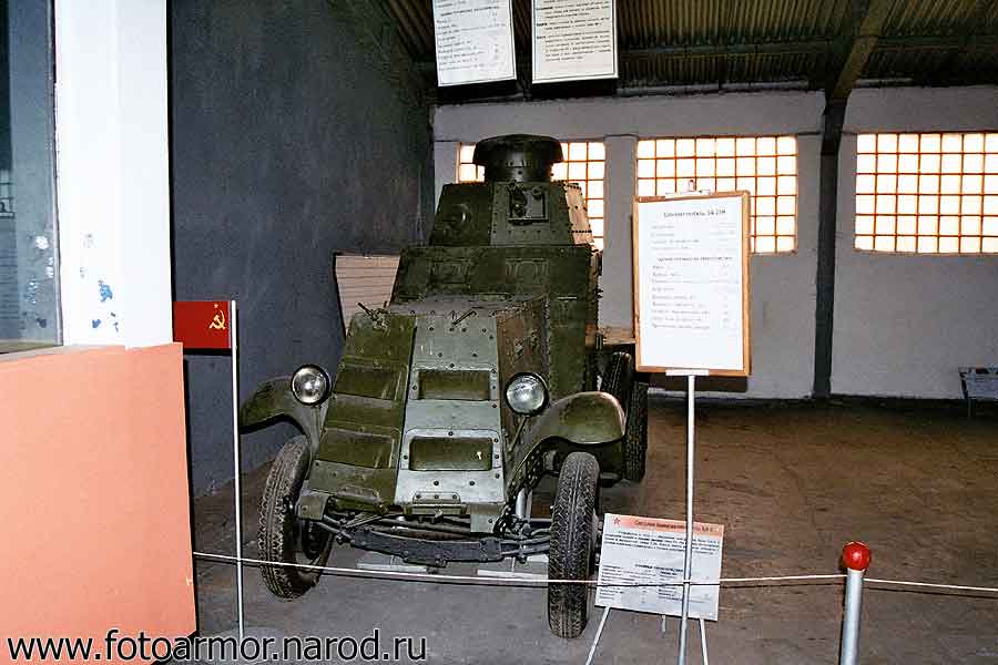Советвкий бронеавтомобиль БА-27 М.