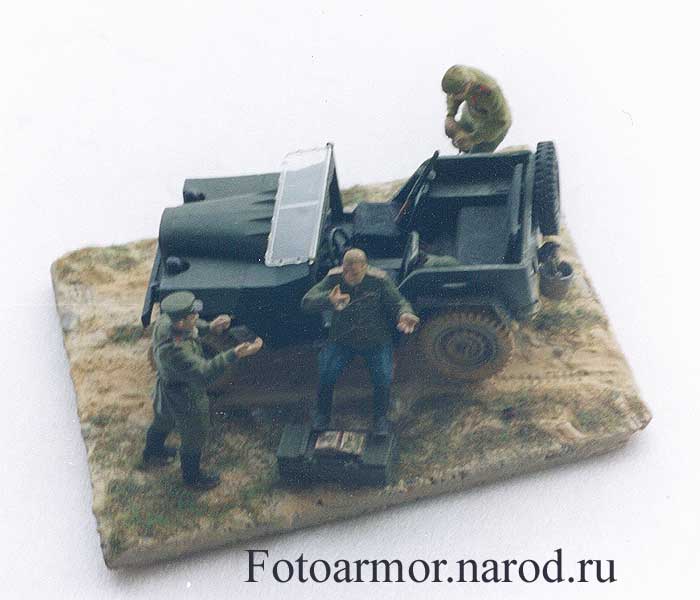  Диорама "Остановка в пути" с советским автомобилем ГАЗ-67.