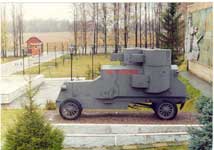 Бронеавтомобиль Первой мировой войны Остин.