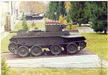 Танк БТ-2.