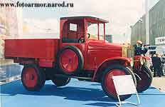 Копия первого советского грузовика АМО-Ф-15.