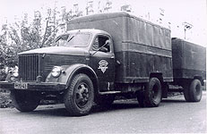 Фургон ГАЗ-51 с прицепом.